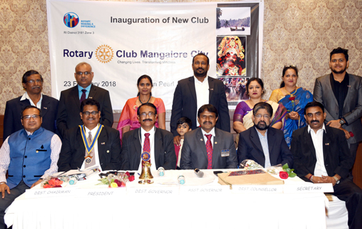 Rotary Club Mangalore City